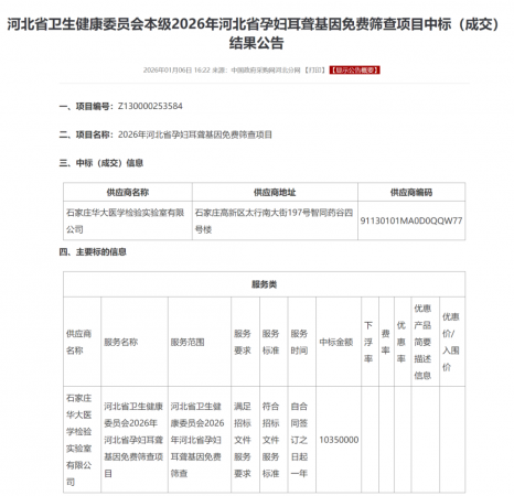 640?wx_fmt=png&from=appmsg#imgIndex=2