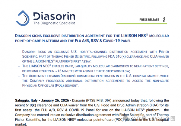 640?wx_fmt=png&from=appmsg#imgIndex=1