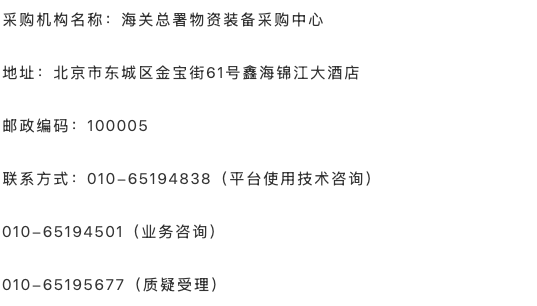 640?wx_fmt=png&from=appmsg#imgIndex=1