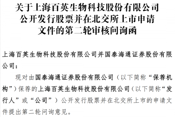 640?wx_fmt=png&from=appmsg#imgIndex=3