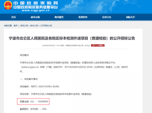 640?wx_fmt=png&from=appmsg#imgIndex=1