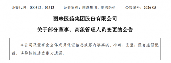 640?wx_fmt=png&from=appmsg#imgIndex=1