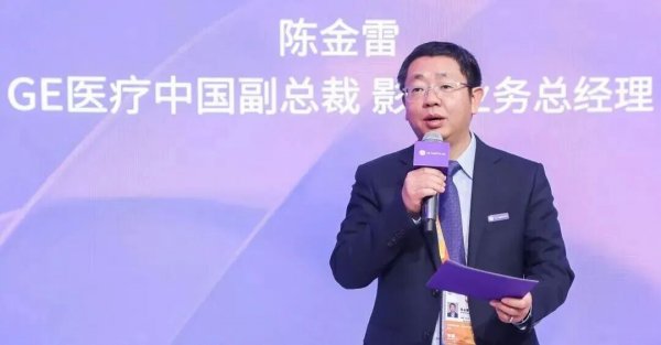 640?wx_fmt=jpeg&from=appmsg#imgIndex=6