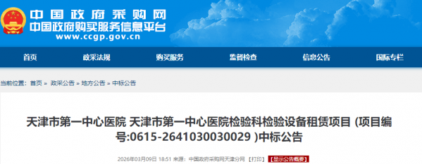 640?wx_fmt=png&from=appmsg#imgIndex=1