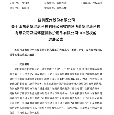 640?wx_fmt=png&from=appmsg#imgIndex=5