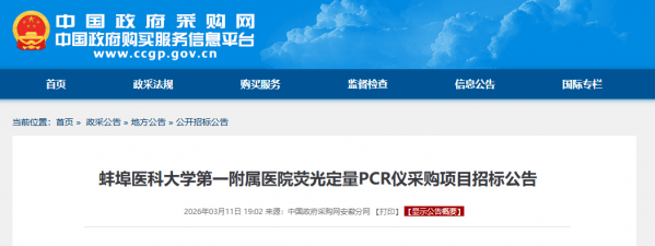 640?wx_fmt=png&from=appmsg#imgIndex=1