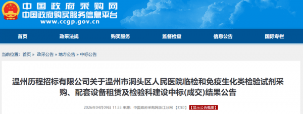 640?wx_fmt=png&from=appmsg#imgIndex=1