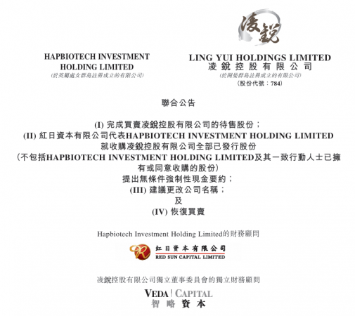 640?wx_fmt=png&from=appmsg#imgIndex=1