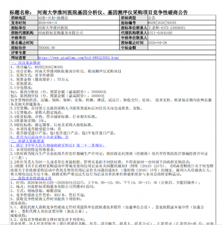 640?wx_fmt=png&from=appmsg