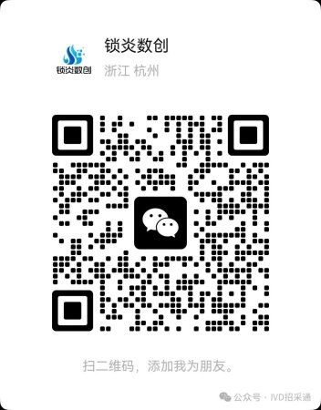 640?wx_fmt=jpeg&from=appmsg&watermark=1#imgIndex=3