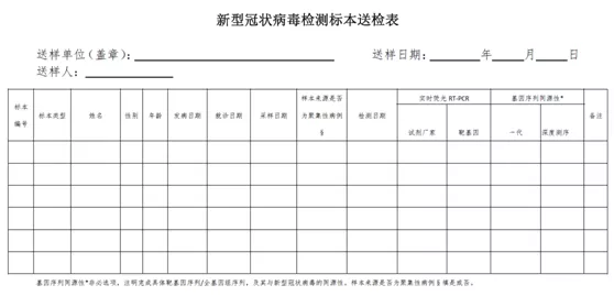 1580526661112185.png 1580526661112185.png