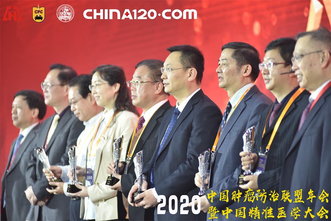 青年才俊奖.JPG 青年才俊奖.JPG