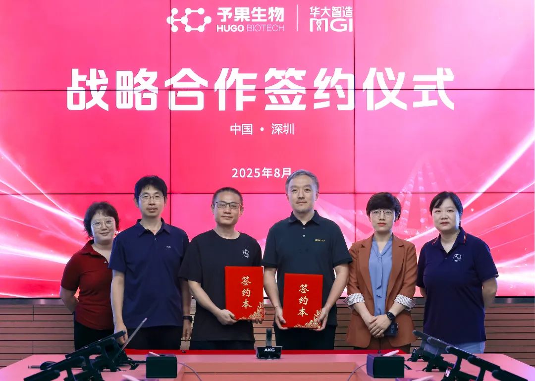 微信图片_2025-08-15_153601_821.jpg